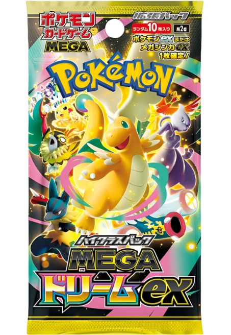 Pokemon Mega Dream EX Highclass Booster - JPN