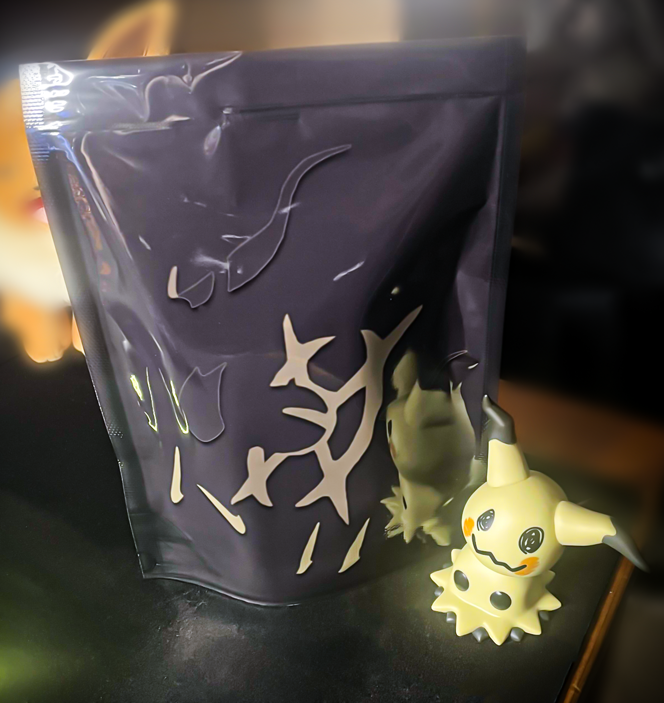 Legendary Mystery Bag